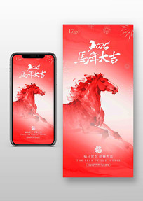 �����2026��������ֻ�����