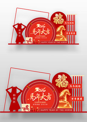 �����2026��������װ�����տ�