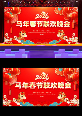 �����2026����������ᱳ��