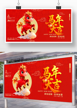 �����2026��������չ�屳��