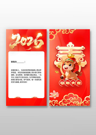 �����2026�괺�ںؿ�