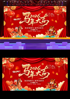 �����2026�괺����������չ��