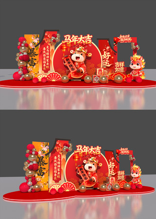 �����2026���������²���