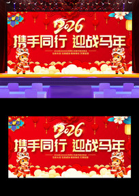 ���������̨