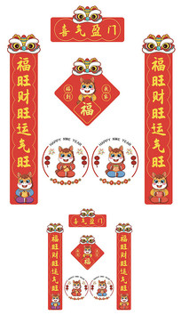 ���������װ