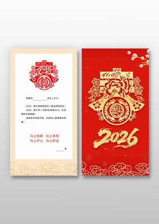 �����ֽ2026�괺�ںؿ�