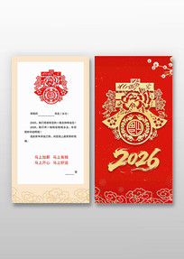 �����ֽ2026�괺�ںؿ�