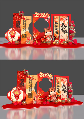 ���꼪��2026�����´����²���