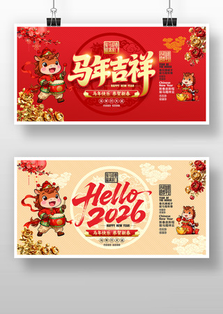 ���꼪����������չ��