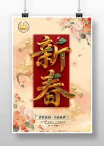 �����´����պ���