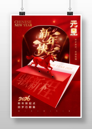 ��������Ԫ������