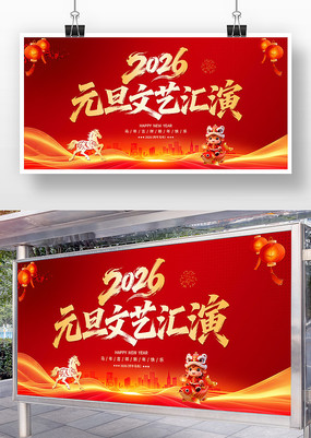 ����Ԫ�����ջ���չ�屳��