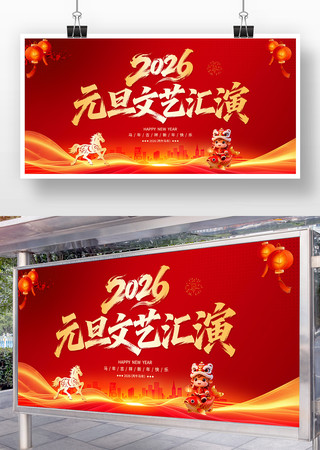 ����Ԫ�����ջ���չ�屳��