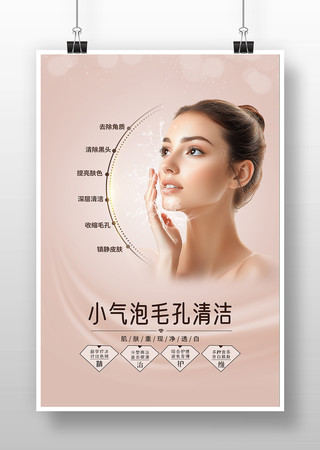 �������ë��Ƥ��������������