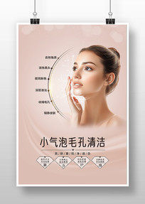 �������ë��Ƥ��������������