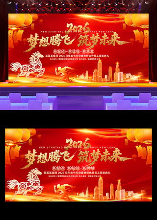 �����ڷ�2026������ҵ���佱���ᱳ��