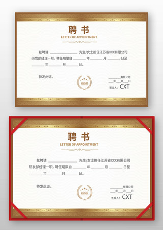 Ƹ����ģ��