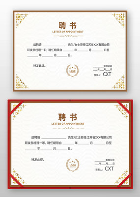 Ƹ�������