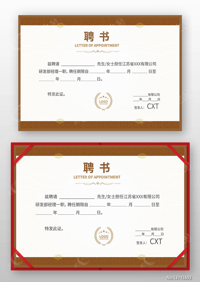 Ƹ����ģ��