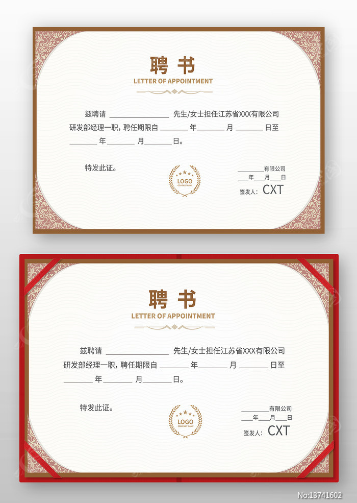 Ƹ�������