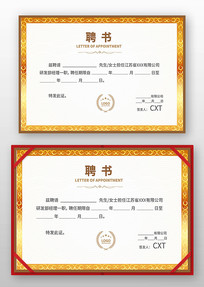 Ƹ�������