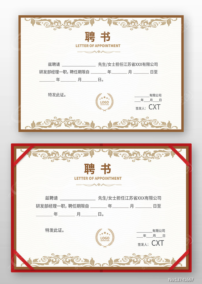 Ƹ�������