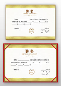 ��ҵƸ�������