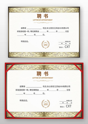 ��ҵƸ��ģ��