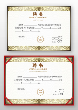 ��ҵƸ��ģ��