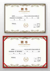 ��ҵƸ�����