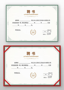 ��ҵƸ����