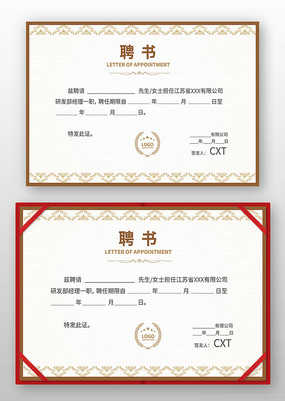 ��ҵƸ����ģ��