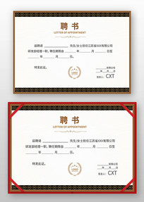 ��ҵƸ�������