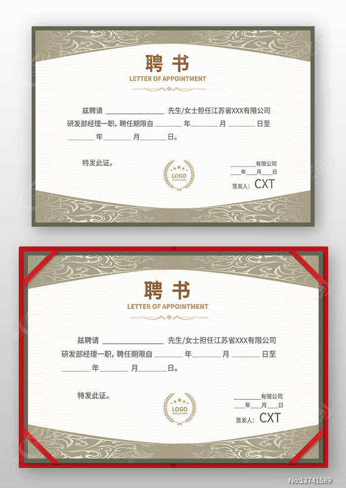 ��ҵ��Ƹ��