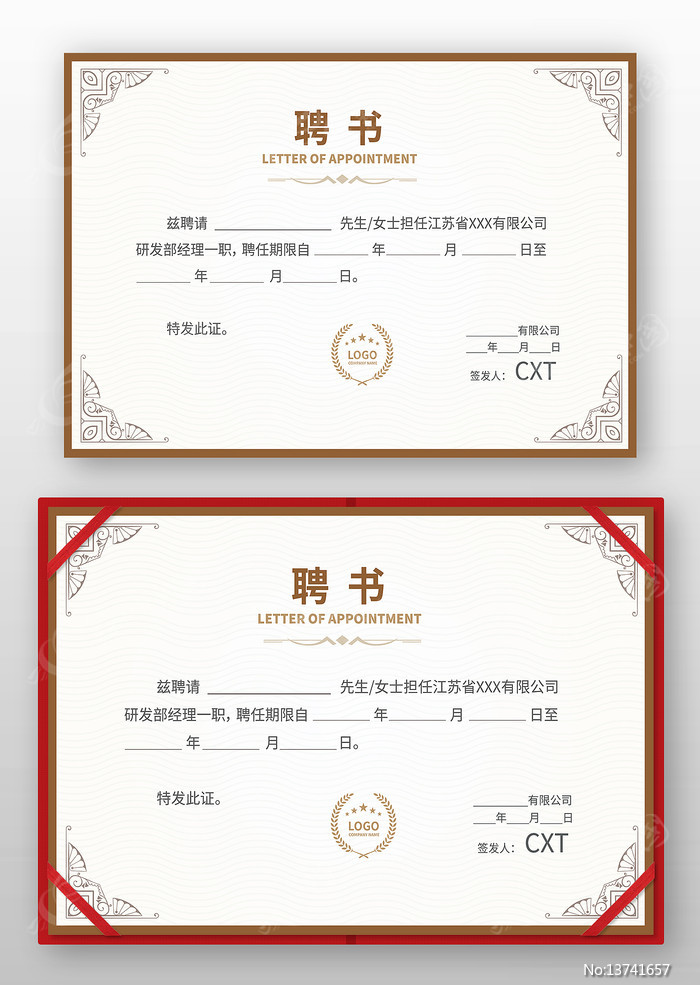 ��ҵ��Ƹ��