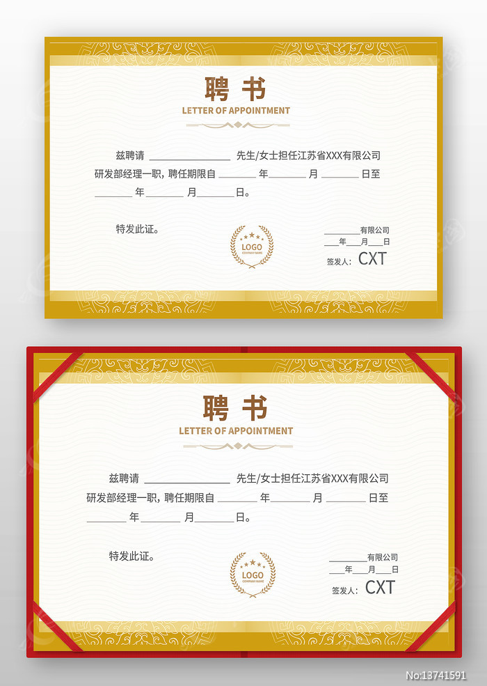 ��ҵ��Ƹ��ģ��