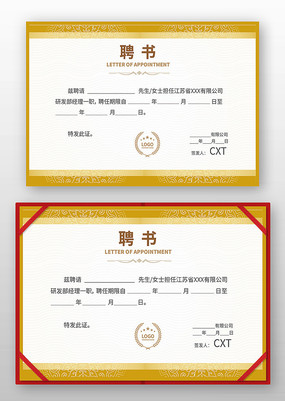 ��ҵ��Ƹ��ģ��