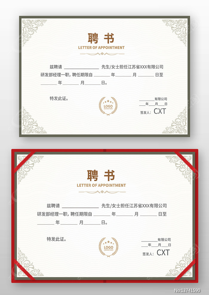 ��ҵ��Ƹ�����