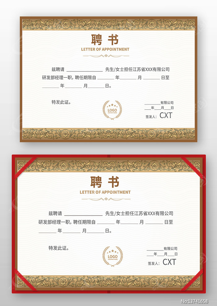 ��ҵ��Ƹ�����