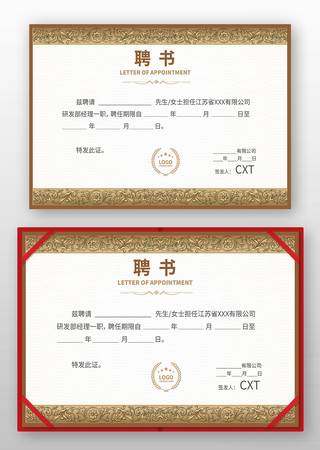 ��ҵ��Ƹ�����