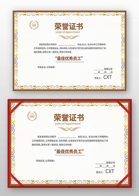 ��ҵ������