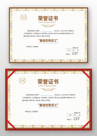 ��ҵ������