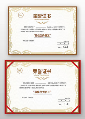 ��ҵ������