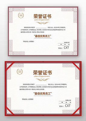 ��ҵ������