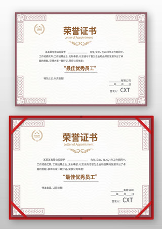 ��ҵ������