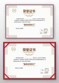 ��ҵ������