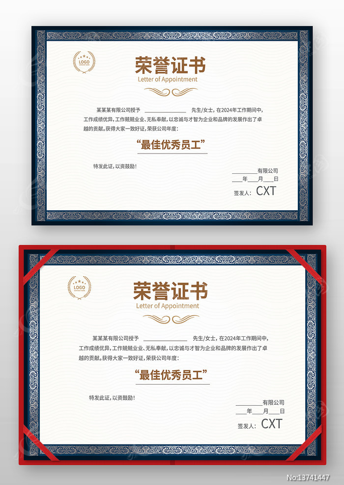 ��ҵ������ģ��