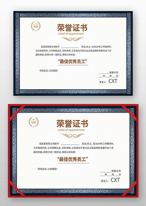 ��ҵ������ģ��