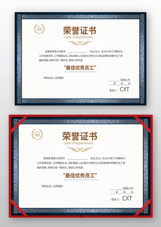 ��ҵ������ģ��