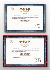 ��ҵ������ģ��